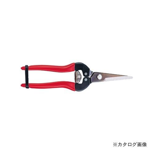 アルス 300L 摘果鋏ロングタイプ 190mm 箱入