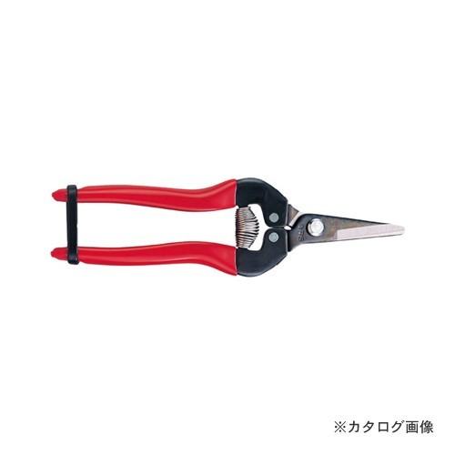 アルス 300S 摘果鋏ショートタイプ 175mm 箱入