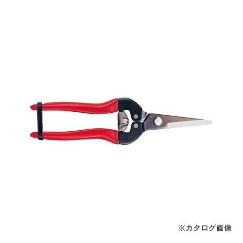アルス 300L 摘果鋏ロングタイプ 190mm BP