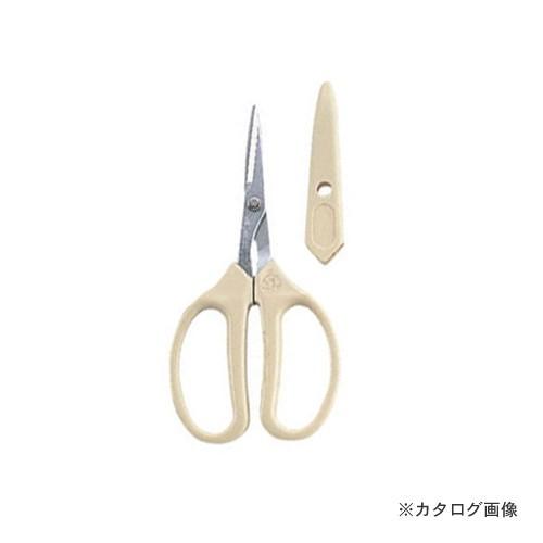 アルス 330H-L クラフトチョキ 左利き用