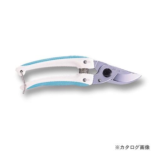 アルス 130DX-G ミニチョキデラックス グリーン