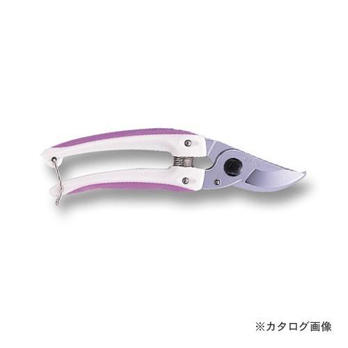 アルス 130DX-V ミニチョキデラックス バイオレット