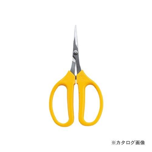 アルス 320DX-T ぶどう鋏デラックス直刃 BP