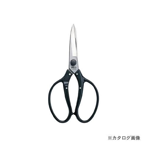 アルス U-600L 軽量植木鋏 ロングタイプ