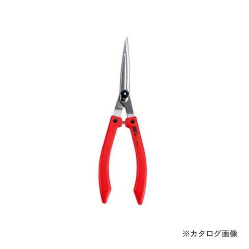 アルス K-800-R 軽量刈込鋏 レッド