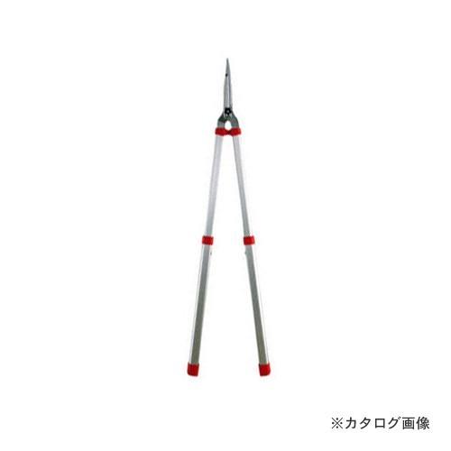 アルス K-900Z 伸縮式軽量刈込鋏