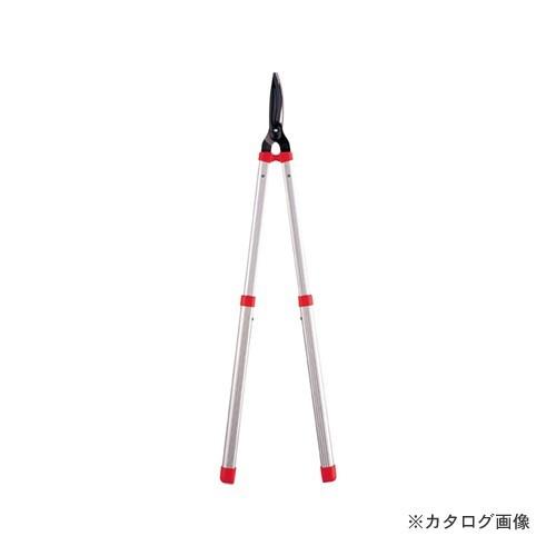 アルス K-950Z 伸縮式強力刈込鋏