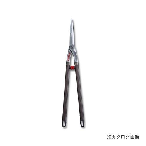 アルス KR-1000L 替刃式軽量刈込鋏ロング
