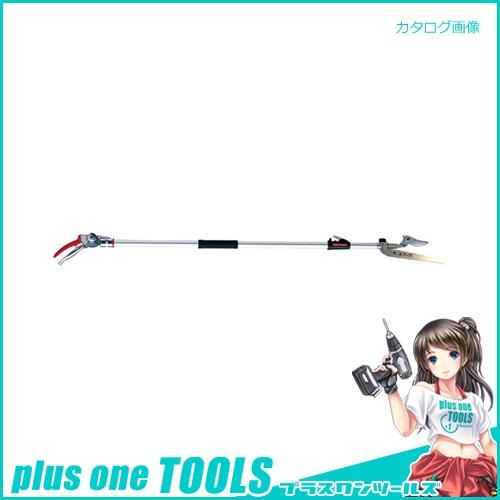 (直送品)アルス 160ZTR-2.0-3D ズームチョキチルトR 採集型