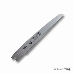 アルス 高枝用替鋸 ダブルズーム ZZ-18S-1｜plus1tools