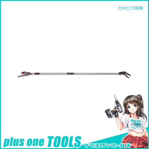 (直送品)アルス 160ZD-3.0-3D ズームチョキエコノ 採集型