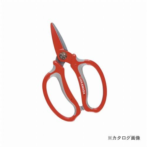 近正 ウルトラロッソ花鋏 MF-8000R