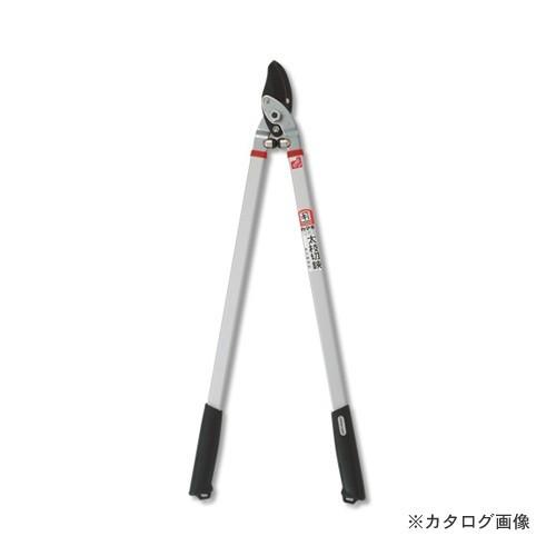 カマキ L-81 アルミ柄太枝 バイパスタイプ 700mm