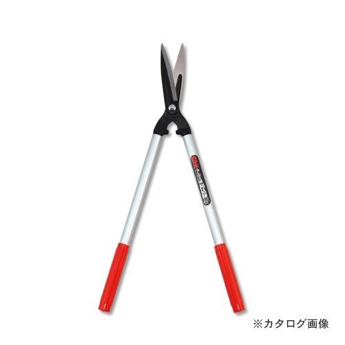 カマキ #250 軽量刈込鋏 刃長180mm 640mm