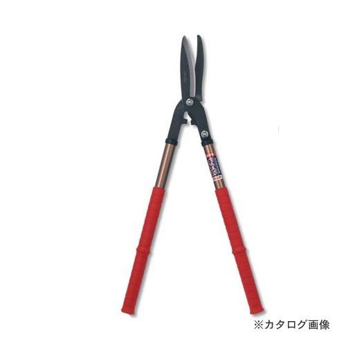 カマキ G-15 ギヤ式刈込鋏 刃長140mm 650mm