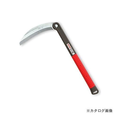 カマキ #180-2 替刃式草刈鎌 180 180mm