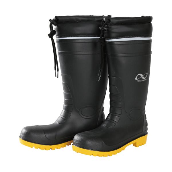 防災長靴 L ブラック 阪神素地 BN-860