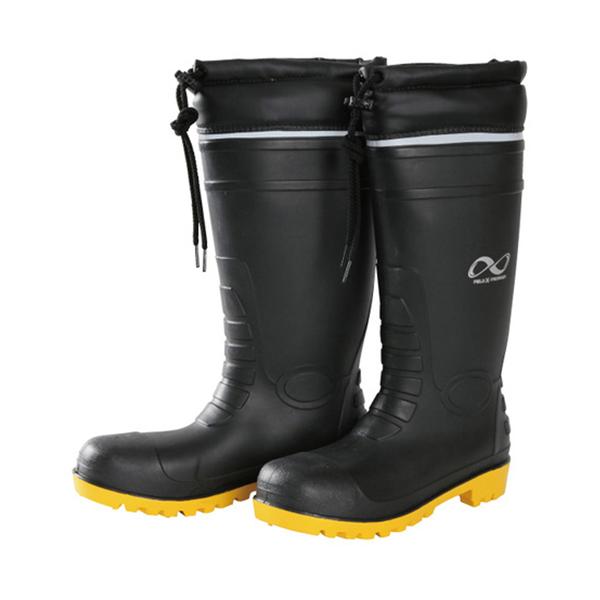 防災長靴 LLL イエロー 阪神素地 BN-860