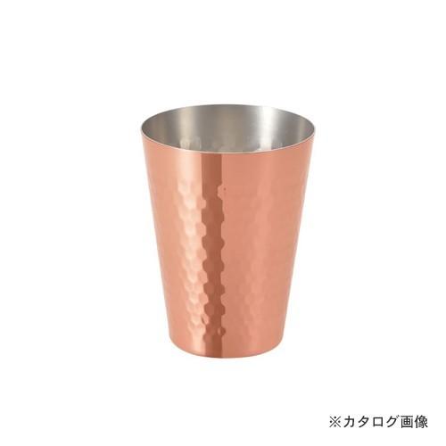 アサヒ 食楽工房 純銅タンブラー350ml CNE950