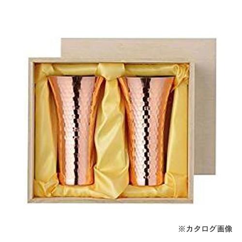アサヒ 食楽工房 純銅ビアカップ380ml 2PCセット CNE970