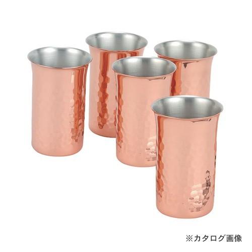 アサヒ 食楽工房 純銅鎚目一口ビール55PCセット CNE928