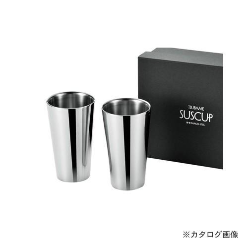 アサヒ 食楽工房 サス2重ストレートカップ270ml　2客セット SCW-14-2P