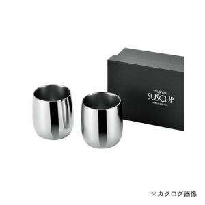 アサヒ 食楽工房 サス2重ロックカップ250ml 2客セット SCW-16-2P｜plus1tools