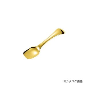 アサヒ 食楽工房 melt 純銅製アイスクリームスプーン（スクエア／ゴールド） CIS-1G｜plus1tools