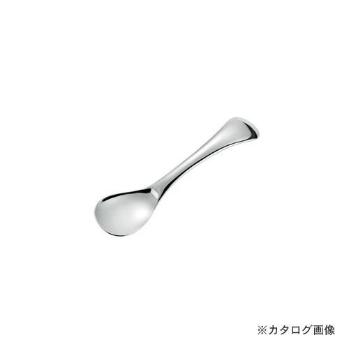 アサヒ 食楽工房 melt 純銅製アイスクリームスプーン（ラウンド／シルバー） CIS-2S