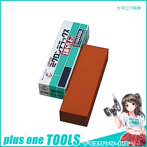 ナニワ研磨工業 ミクロンデラックス 鎌砥石 エビ印 (MK-5) IL-3200
