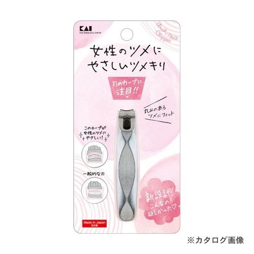 貝印 アーチツメキリ #000KQ2040