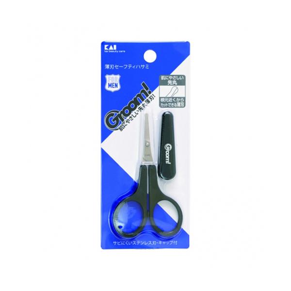 貝印 Groom! 薄刃セーフティハサミ #000HC3003