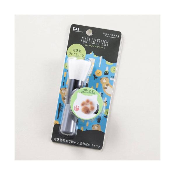 貝印 Nyarming ねこのメイクブラシ #000HC2207