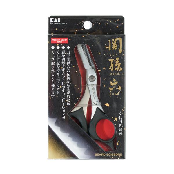 貝印 関孫六 クシ付きヒゲハサミ #000HC3514
