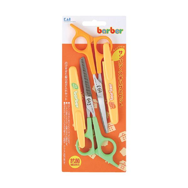 貝印 サンパツ・スキハサミセット キャップ付 #000KK0234