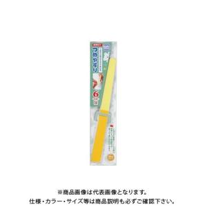 グリーンベル BA-106 BaBy スリーウェ...の商品画像