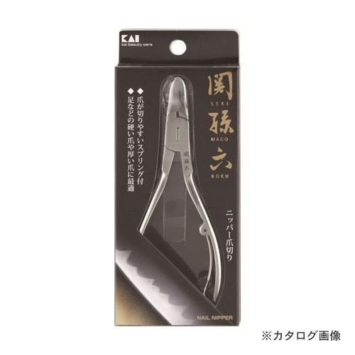 関孫六 ニッパーツメキリ #000HC1804