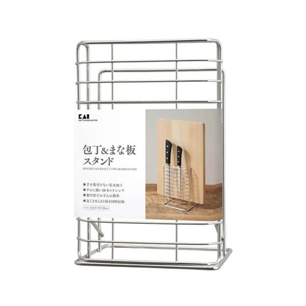 貝印 包丁&amp;まな板スタンド #000AP0534