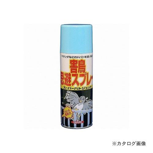 イカリ スーパーハトジェット 420ml