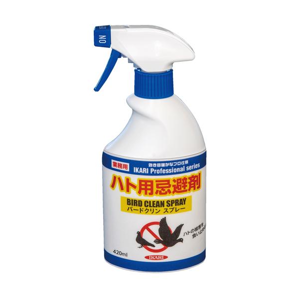 イカリ消毒 バードクリンスプレー 420ml