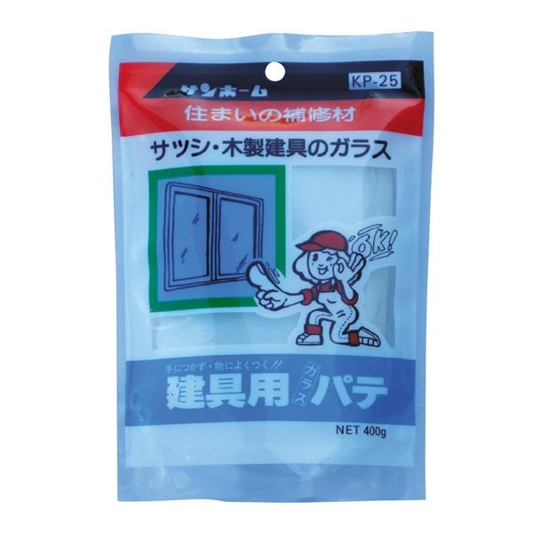 建具用ガラスパテ(白色) 400g サンホーム KP-25