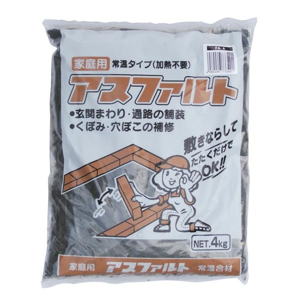 アスファルト 4kg サンホーム FA4