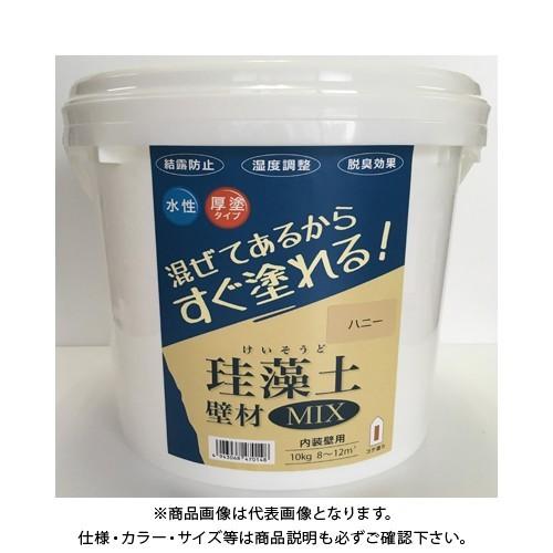 フジワラ 珪藻土 壁材MIX 10kg ハニー