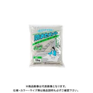 家庭化学工業 防水セメント 10KG グレ-箱入り｜plus1tools