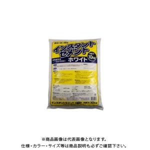 家庭化学工業 インスタントセメント 10kg ホワイト｜plus1tools