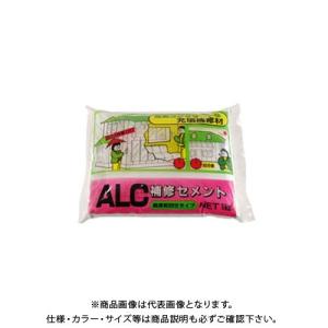 家庭化学工業 ALC補修セメント 1KG チョウソク60フン｜plus1tools