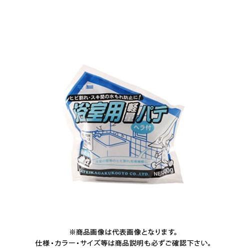 家庭化学工業 浴室用軽量パテ 300G