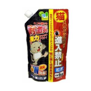 共福産業 猫進入禁止粒剤 1kg｜plus1tools