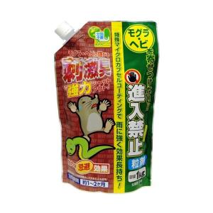 共福産業 ヘビモグラ進入禁止粒剤 1kg｜plus1tools