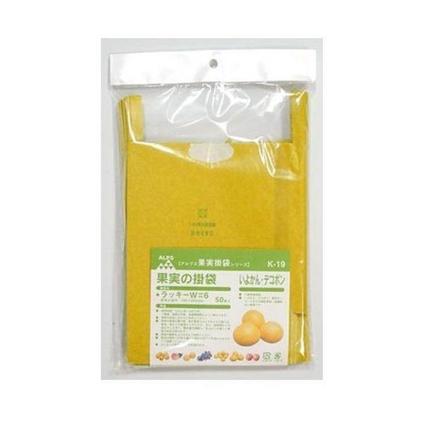一色本店 果実の掛袋 ラッキーW#6 50枚入 K-19